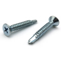 Phillips Flat Head Self Drilling Screws Stainless Steel